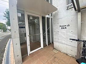 Maison de 豊南東  ｜ 大阪府豊中市豊南町東３丁目（賃貸マンション1R・3階・31.97㎡） その18