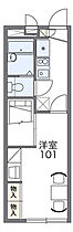 レオパレスKAZU  ｜ 大阪府池田市豊島南１丁目（賃貸アパート1K・2階・22.35㎡） その2