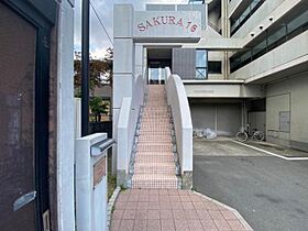 メゾンサクラ16 402 ｜ 大阪府吹田市山田東４丁目17番12号（賃貸マンション3LDK・4階・91.26㎡） その18