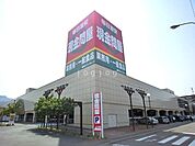 現金問屋手稲店 1537m