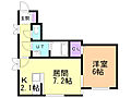 アルファ山の手4階5.1万円