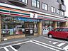 周辺：セブンイレブン札幌富丘1条店 225m