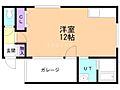 LivingwithMoto発寒3.33階5.7万円
