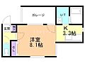 LivingwithMoto発寒3.32階5.5万円