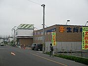 ジェイアール生鮮市場発寒店 410m