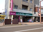 まいばすけっと八軒1条西1丁目店 1047m