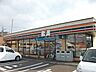 周辺：セブンイレブン札幌発寒8条店 423m
