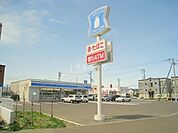 ローソン 札幌星置1条店 687m
