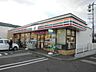 周辺：セブンイレブン札幌西野5条店 1116m