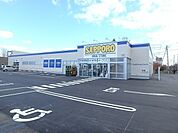 サツドラ 手稲前田2条店 1663m