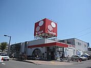 フレッティ琴似店 757m