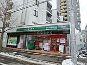 まいばすけっと二十四軒1条5丁目店 223m