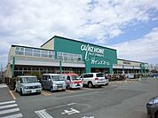 カインズFC星置店 1663m