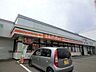 周辺：セイコーマート西野3条店 567m