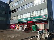 まいばすけっと二十四軒3条4丁目店 622m
