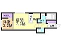 GRANDBAGLIONI手稲本町3階5.0万円
