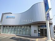 北洋銀行新手稲支店 508m