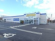 サツドラ 手稲前田2条店 1087m