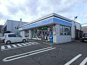ローソン札幌八軒7条店 109m