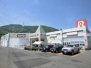 スーパーアークス宮の沢店 1575m