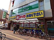 ブックオフ札幌琴似店 146m