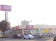 マックスバリュエクスプレス発寒南駅前店 620m