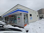 ローソン札幌発寒6条四丁目店 679m