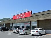 ザ・ダイソーコープさっぽろ西宮の沢店 2421m