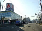 ヤマダ電機テックランド札幌琴似店 552m