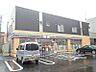 周辺：セブンイレブン札幌琴似3条2丁目店 495m