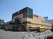 ダイイチ八軒店 457m