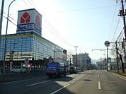 ヤマダ電機テックランド札幌琴似店 1036m