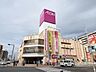 周辺：イオン札幌琴似店 924m