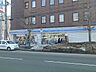 周辺：ローソン札幌二十四軒4条店 560m
