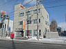 周辺：札幌二十四軒郵便局 321m