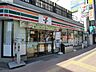 周辺：セブンイレブン札幌琴似本通店 41m