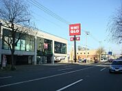 ユニクロ札幌二十四軒店 1690m