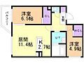 GUARDIANTEINE2階8.0万円