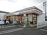 周辺：セブンイレブン札幌西野6条店 535m