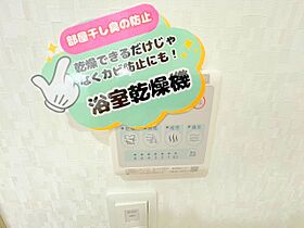 大阪府大阪市東淀川区大桐３丁目5番8号（賃貸アパート1LDK・1階・30.68㎡） その25