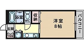 大阪府吹田市岸部中４丁目2番7号（賃貸マンション1K・2階・24.70㎡） その2