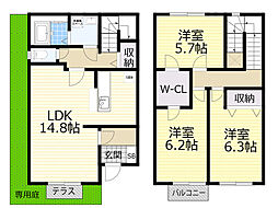 阪急宝塚本線 曽根駅 徒歩13分