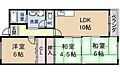 伸栄ハイツ4階7.5万円