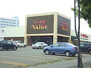 フードD365VAlue店 1050m