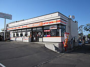 セイコーマートさとづか店 829m