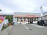 周辺：セイコーマート澄川4条店 741m