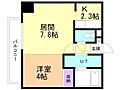 パルティーレ平岸2階5.0万円
