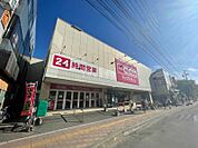 マックスバリュ澄川店 738m