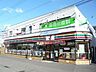 周辺：セブンイレブン札幌自衛隊駅前店 816m