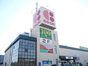 コープさっぽろ西岡店 276m